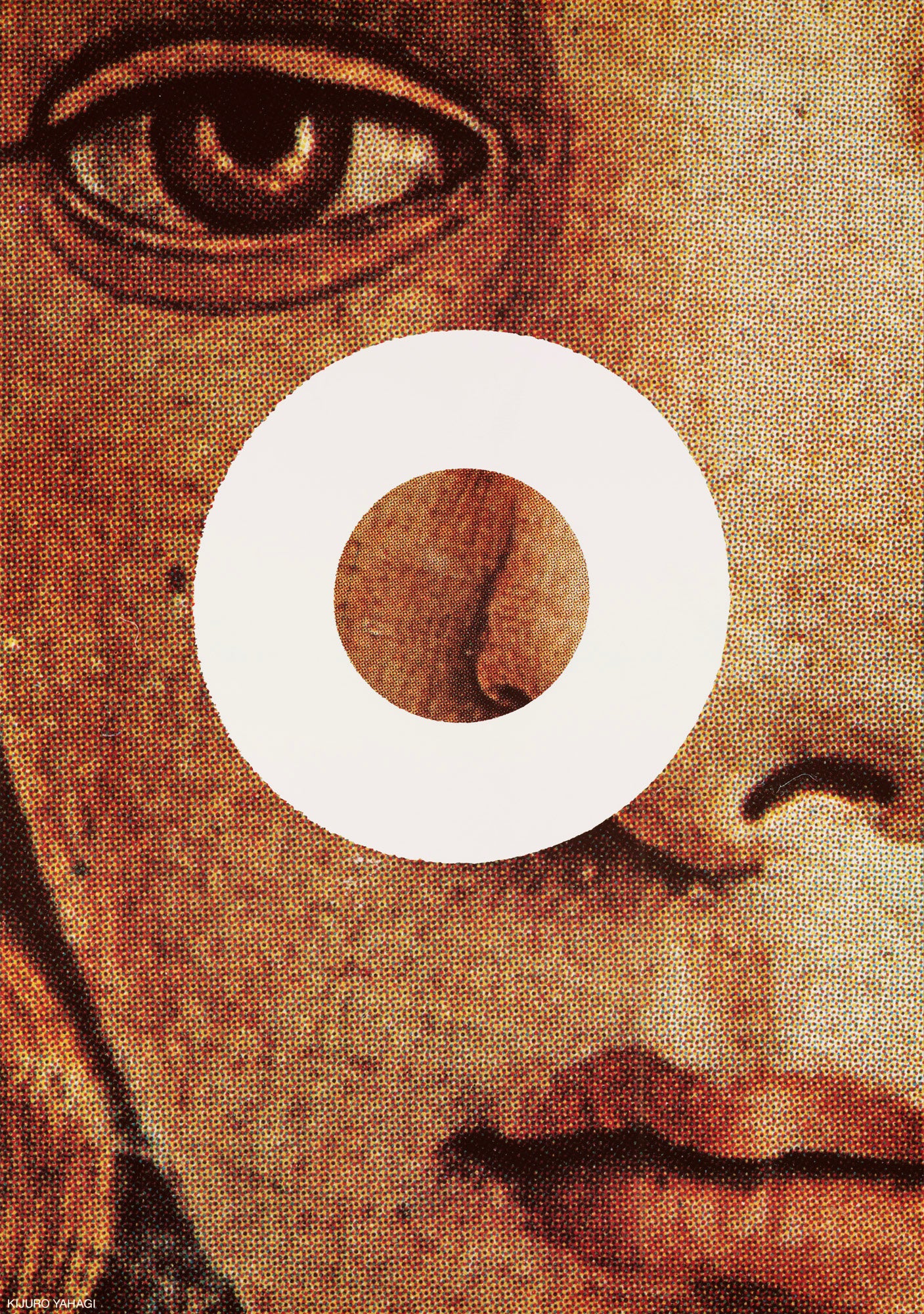 One's Point of View 05