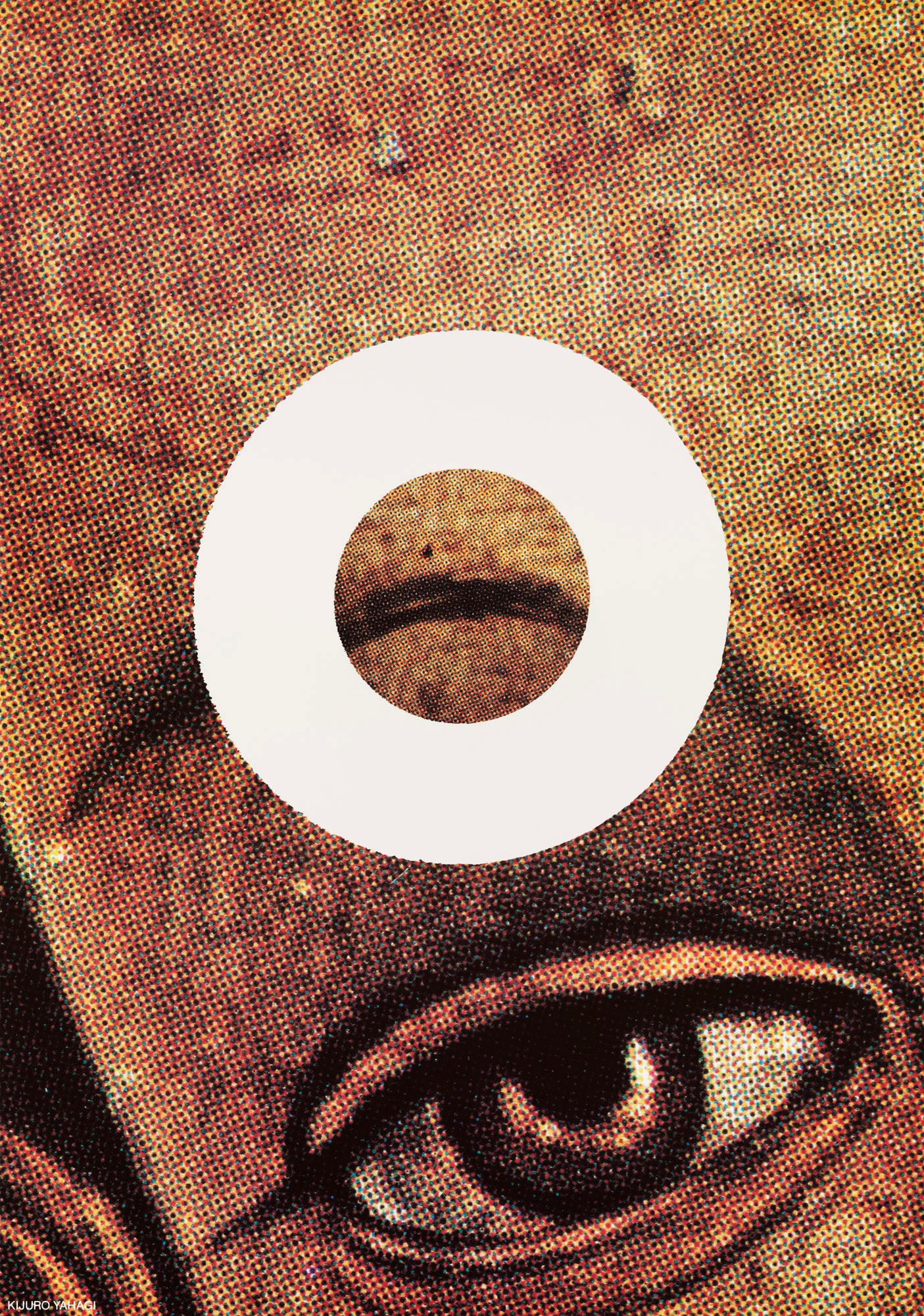 One's Point of View 10